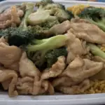 Chicken with broccoli and fried rice from Szechuan Garden in Franklin, NJ