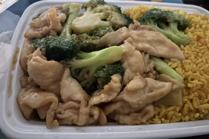 Chicken with broccoli and fried rice from Szechuan Garden in Franklin, NJ