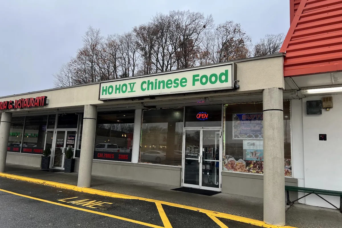 Ho Ho V Chinese storefront on Hampton House Road in Newton, NJ